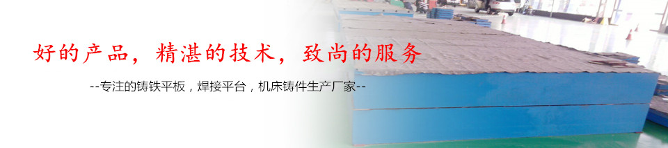 光遠(yuǎn)鑄造